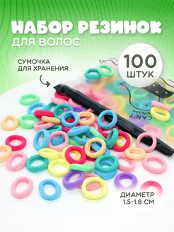 Отзыв на Резинки для волос детские