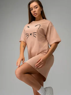 Распродажа .