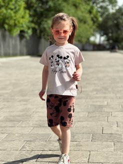 Распродажа .