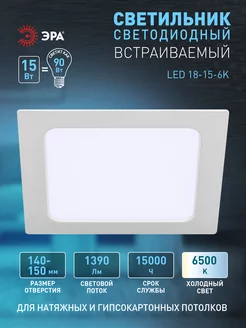 Отзыв на 