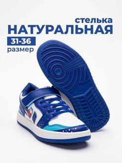 Отзыв на кроссовки весна