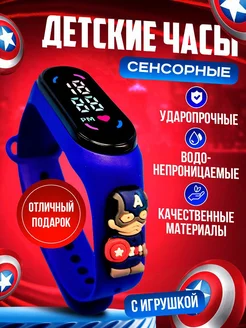 Отзыв на 