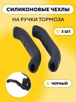 Отзыв на 