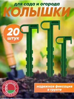 Распродажа .