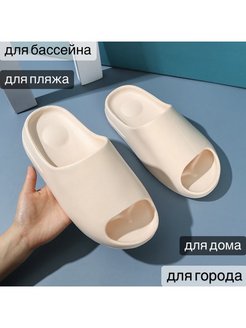 Отзыв на Сланцы шлепки изики слайды  пляжные  yeezy slide  b