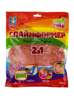 Распродажа .