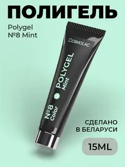 Отзыв на 
