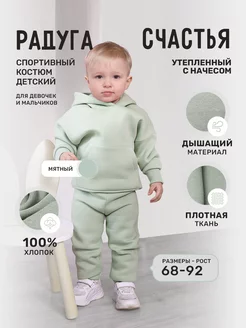 Отзыв на 