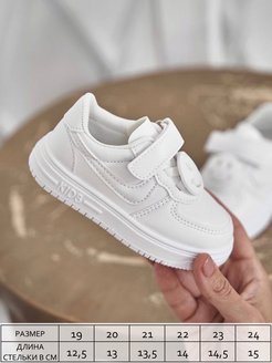 Отзыв на Кроссовки для мальчика девочки кеды