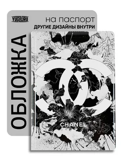 Отзыв на 