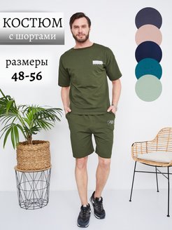 Распродажа .