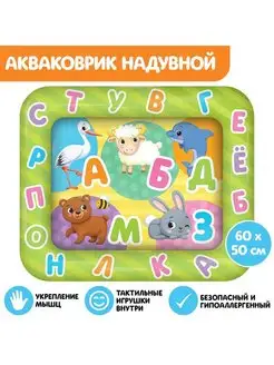 Отзыв на 