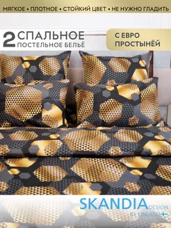 Распродажа .