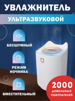 Распродажа .