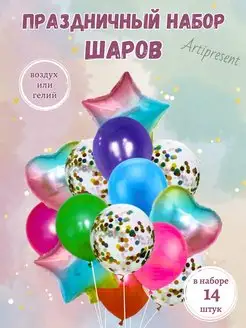 Отзыв на 