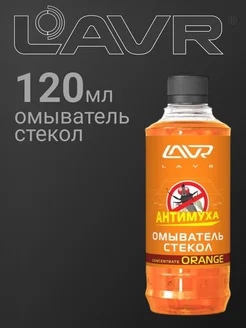 Отзыв на 