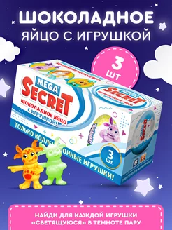 Отзыв на 