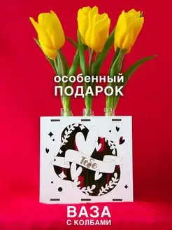 Распродажа .