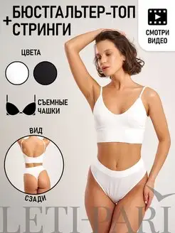 Отзыв на 