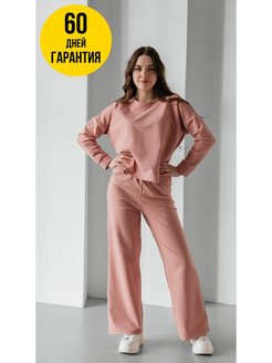 Отзыв на Костюм трикотажный оверсайз