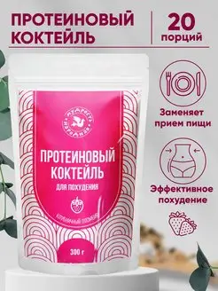 Отзыв на 