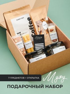 Распродажа .