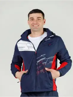 Распродажа 
