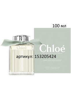 Отзыв на CHLOE SIGNATURE NATURELLE EAU DE PARFUM 100мл