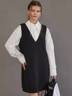 Распродажа .