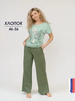 Распродажа .