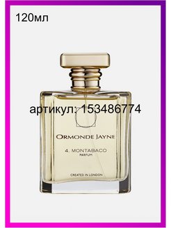 Отзыв на ORMONDE JAYNE Montabaco 120мл