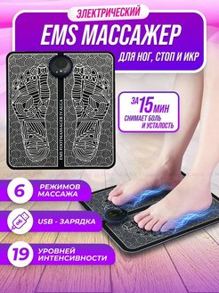 Распродажа .