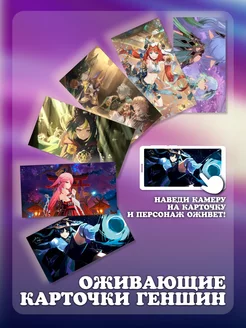 Отзыв на 