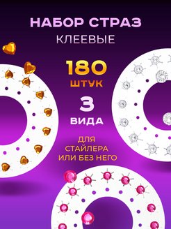 Распродажа .