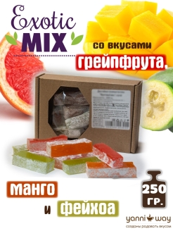 Распродажа .