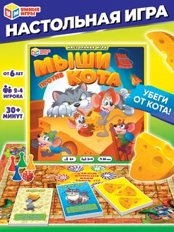 Отзыв на 