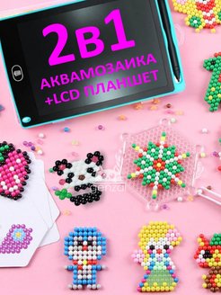 Распродажа .