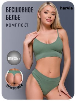 Отзыв на Комплект белья