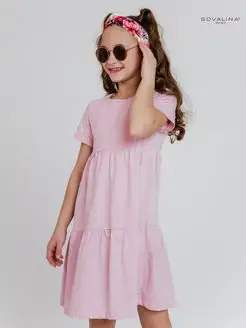 Распродажа .