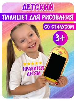 Распродажа .