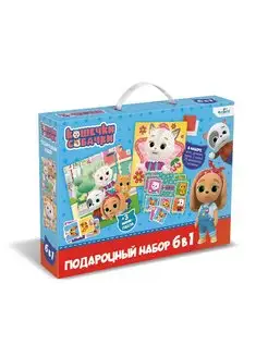Распродажа .