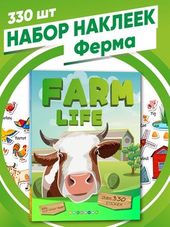 Распродажа .