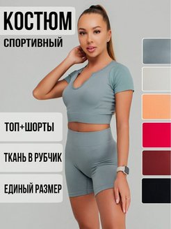 Распродажа .