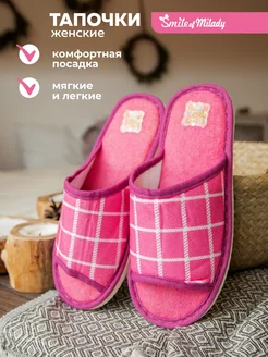 Отзыв на 