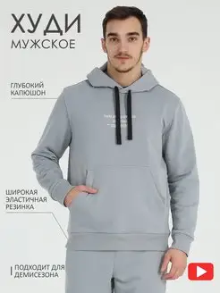 Отзыв на 