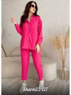 Распродажа 