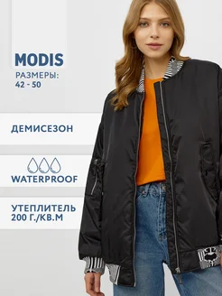 Распродажа .