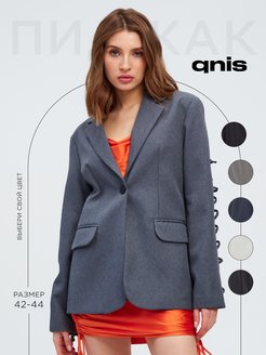 Отзыв на Пиджак Стильный  Приталенный Оверсайз 