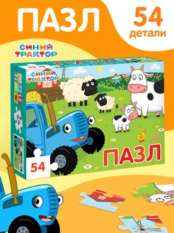 Отзыв на 