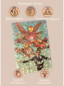 Распродажа .